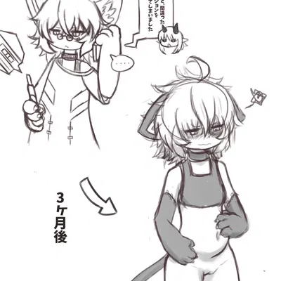 created by cathypalug