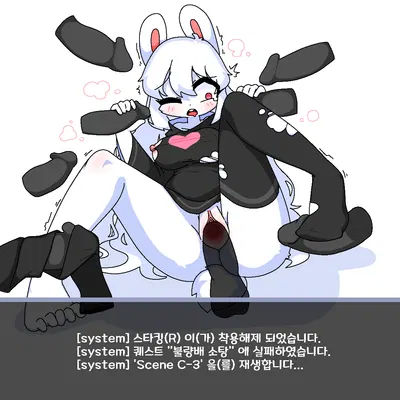 created by potatobud3