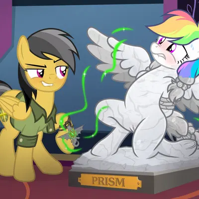 daring do (mlp) (friendship is magic, hasbro) created by icaron