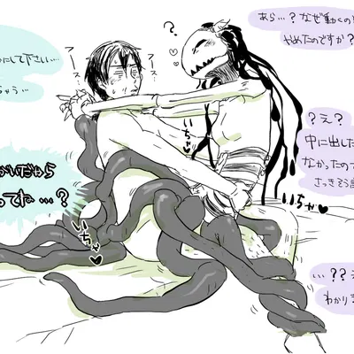 douglas (guchiyama), nihil (guchiyama) created by guchiyama