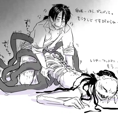 douglas (guchiyama), nihil (guchiyama) created by guchiyama