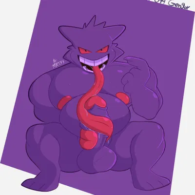 game freak, nintendo created by damelty