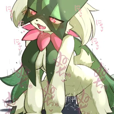 game freak, nintendo created by gayoku midara