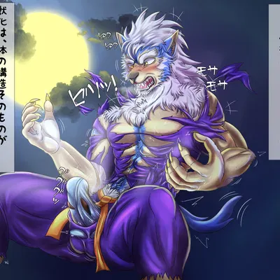 jon talbain (capcom, darkstalkers) created by ferir