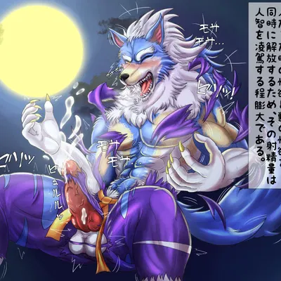 jon talbain (capcom, darkstalkers) created by ferir