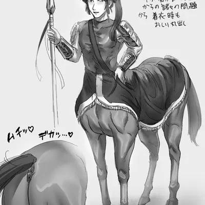 knight leader (buriburiri2) (european mythology, greek mythology) created by buriburiri2