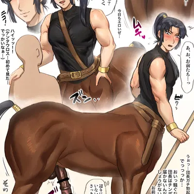 knight leader (buriburiri2) (european mythology, greek mythology) created by buriburiri2