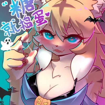 mia (world flipper) (cygames, world flipper) created by lalamedli