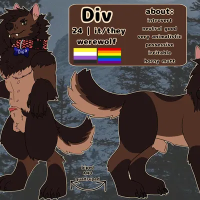 mythology created by dividere