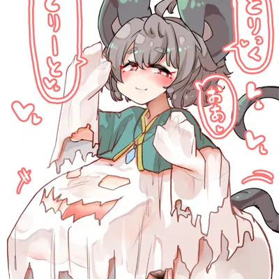 nazrin (halloween, touhou) created by sabitare