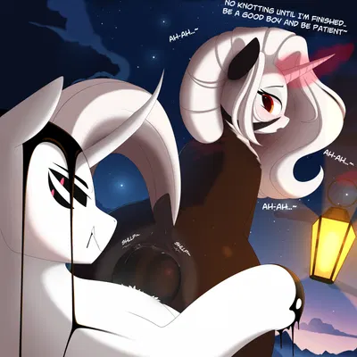 neeble, nota etendart (mythology) created by nording