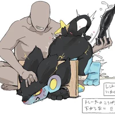 nintendo, pokemon created by haramikarubi