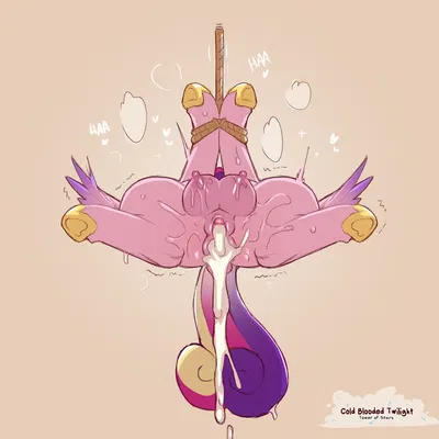 princess cadance (mlp) (friendship is magic, hasbro) created by cold-blooded-twilight