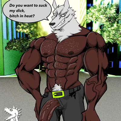 rex (dog ningen) (dog ningen) created by nazuranoke