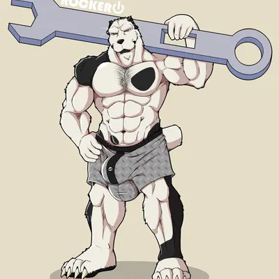 rocker (doggieo) created by doggieo