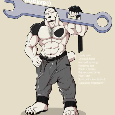 rocker (doggieo) created by doggieo