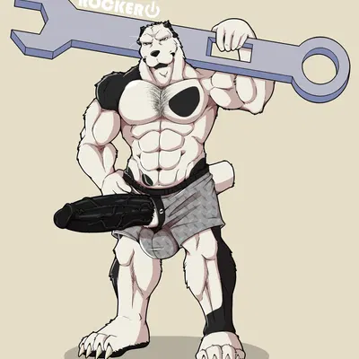 rocker (doggieo) created by doggieo