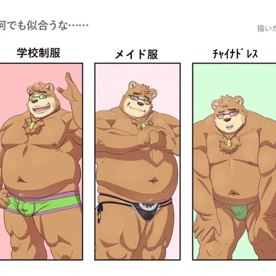 volos (tas) (lifewonders, tokyo afterschool summoners) created by kemoniku120
