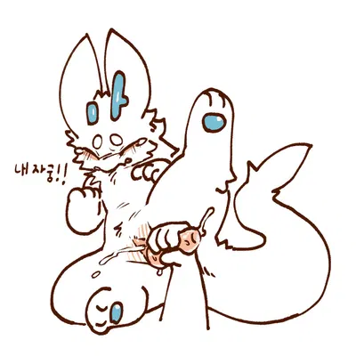 yong (yong yong yeee) (mythology) created by grim rok