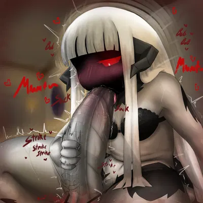 aft (mythology) created by darkafterdark