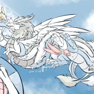 aolie (aolieloong), gengmi (kangsiet) (mythology) created by aolieloong