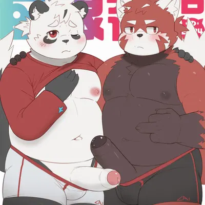 big dick day created by cai1448331577