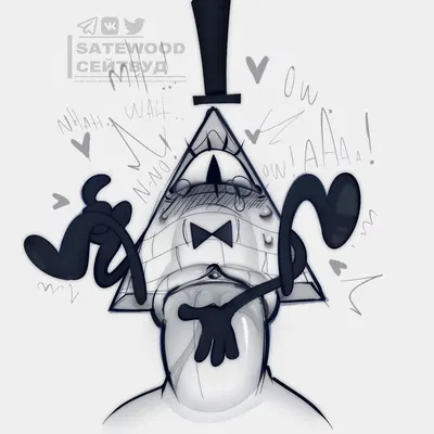 bill cipher (disney, gravity falls) created by s4tewood