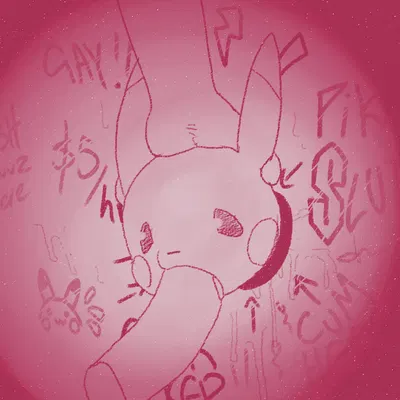 cool s, nintendo created by backsash