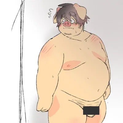 created by inunoshippo