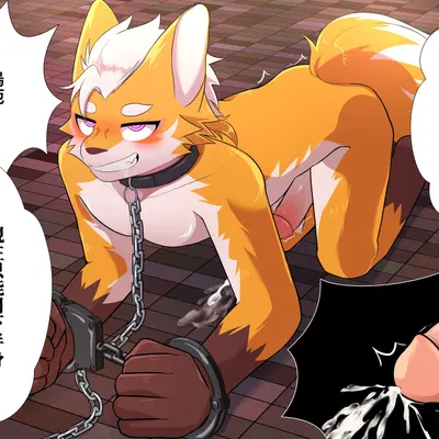 created by potato 12 13