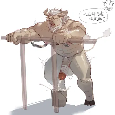 created by zhengshizi