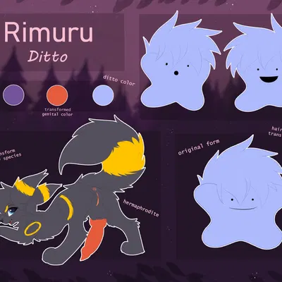 fan character, rimuru (jordana1181) (nintendo, pokemon) created by joeumbre