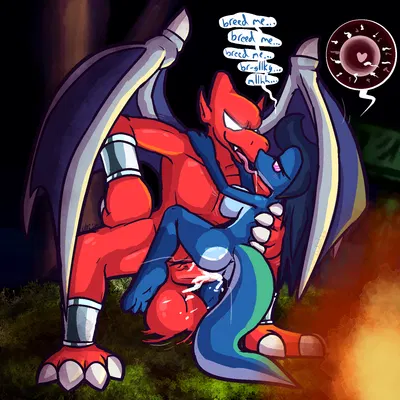 firebrand, ulti (ultilix) created by ultilix