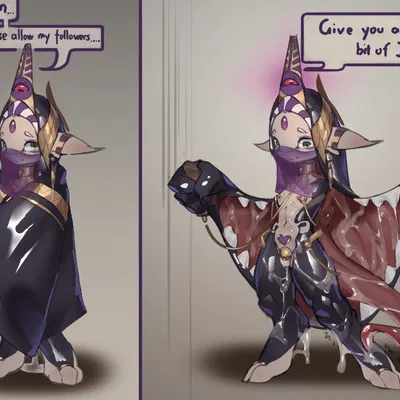 guild wars created by yucca