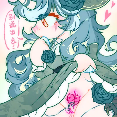 hasbro, my little pony created by dorisss