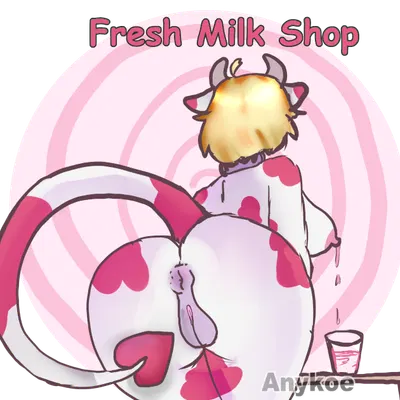 ipnosa (dial liyon) created by anykoe