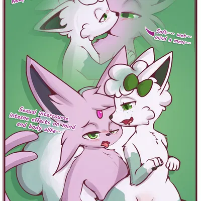 juniper (coffeefly) (nintendo, pokemon) created by coffeefly