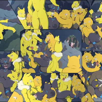 mik (nargannoying), umbruh (nintendo, pokemon) created by meatboom