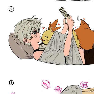 nintendo, nintendo ds created by dawm