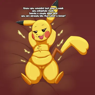 nintendo, no nut november created by glampistachio