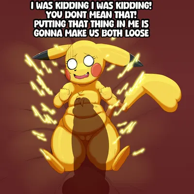 nintendo, no nut november created by glampistachio