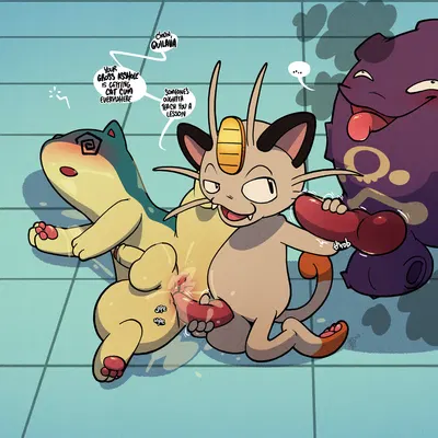 nintendo, pokemon created by argon vile