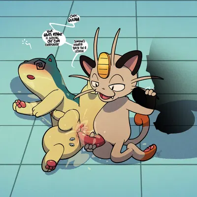 nintendo, pokemon created by argon vile