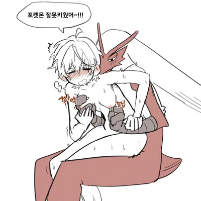 nintendo, pokemon created by dawm