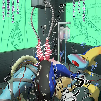 nintendo, pokemon created by roya (artist)