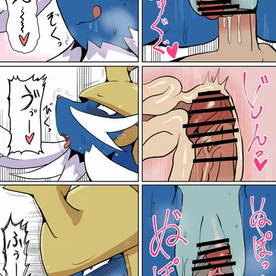nintendo, pokemon created by san ruishin