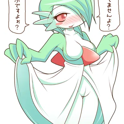 nintendo, pokemon created by sougetsu999