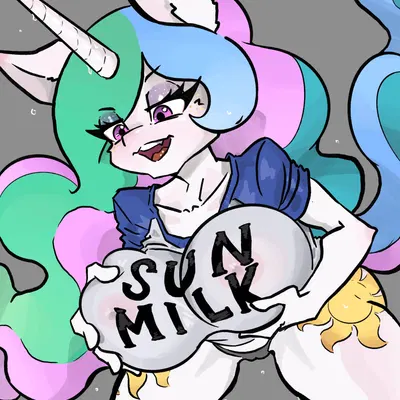 princess celestia (mlp) (friendship is magic, hasbro) created by snoutless