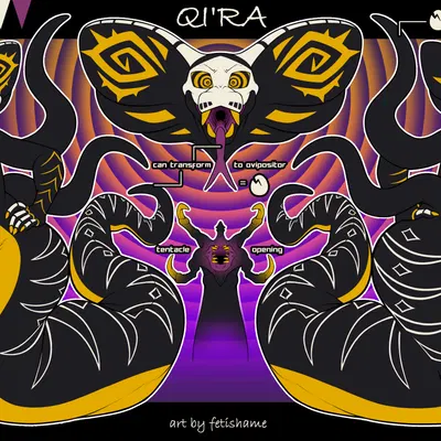 qi'ra created by fetishame