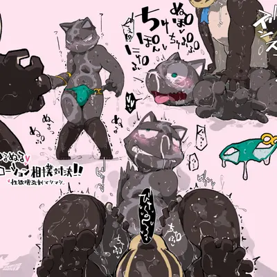 ringula created by moesouna gomi